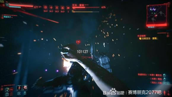 2077ѻBD Լӵ+רѡ+Ƽ_վ