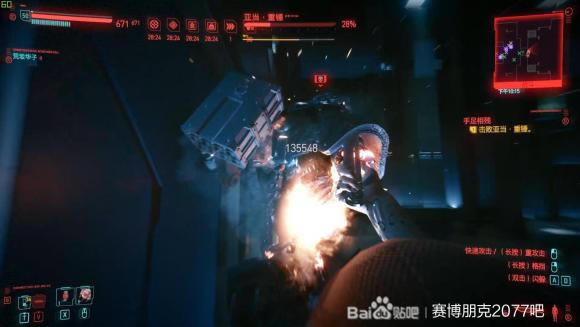 2077ѻBD Լӵ+רѡ+Ƽ_վ