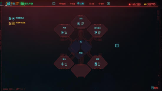 2077ǿBD淨 ܼӵ㼰װѧ_վ