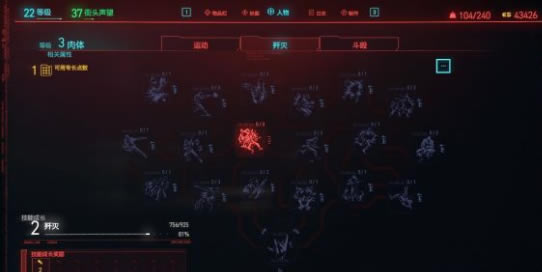 2077ʿ޼ӵ㹥 ʿǿӵѧ_վ