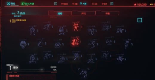 2077ʿ޼ӵ㹥 ʿǿӵѧ_վ