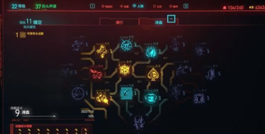 2077ʿ޼ӵ㹥 ʿǿӵѧ_վ