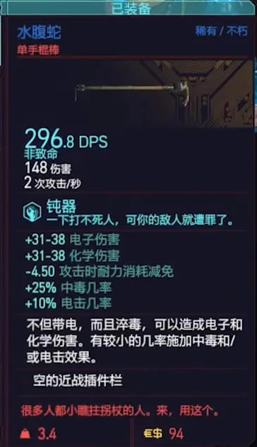 2077ֹˮ߻ð취 ϡвȡͼϸ̳