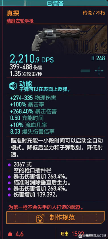 2077̽ȡù ̽λ