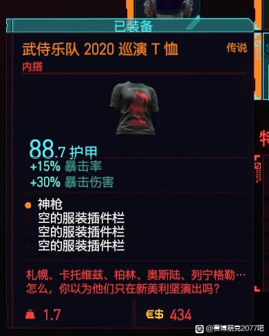 2077100%װ乥_վ