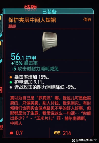 2077100%װ乥_վ