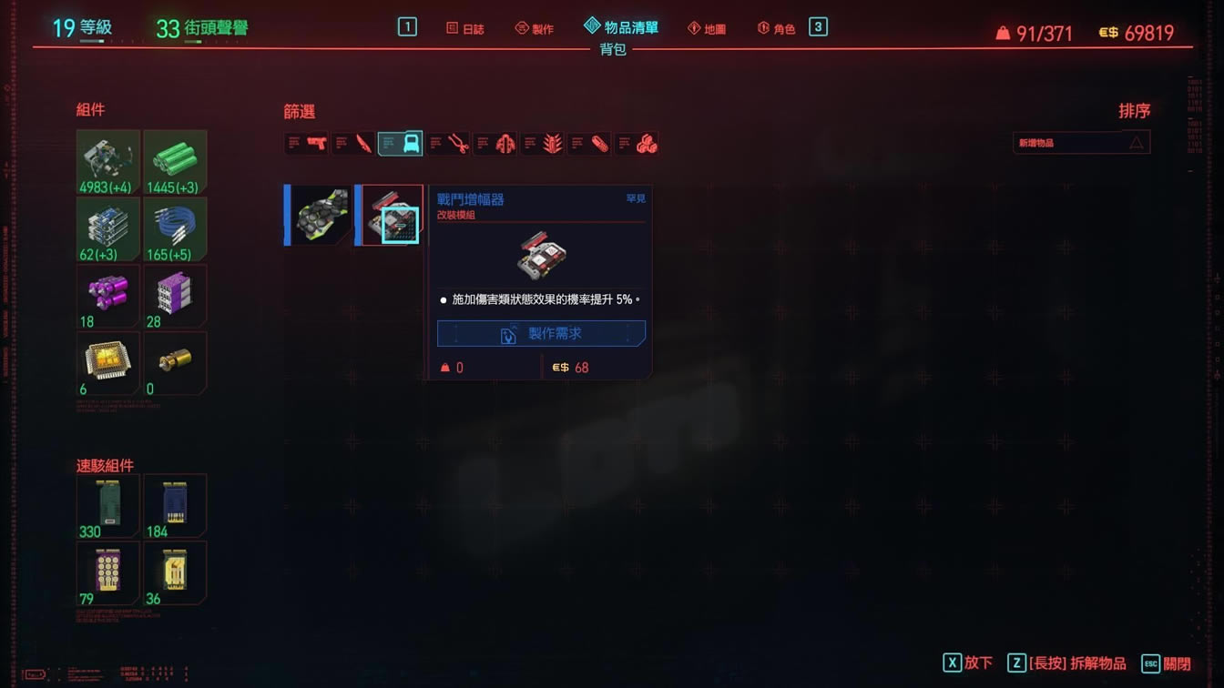 2077ˢϡķ_վ