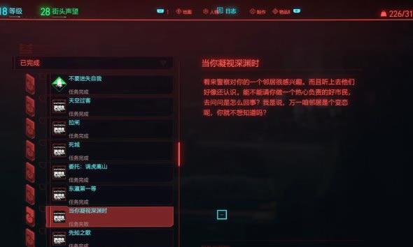 2077Ԩʱ ̹ϸ˵