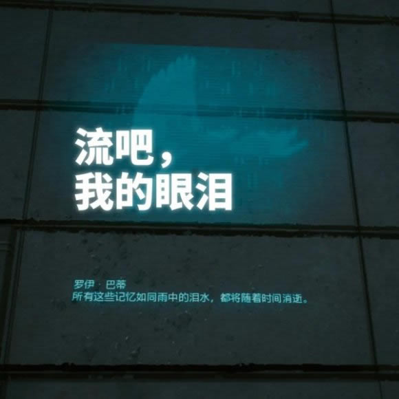 2077ʵ̵ ȫʵλü±ϸ˵