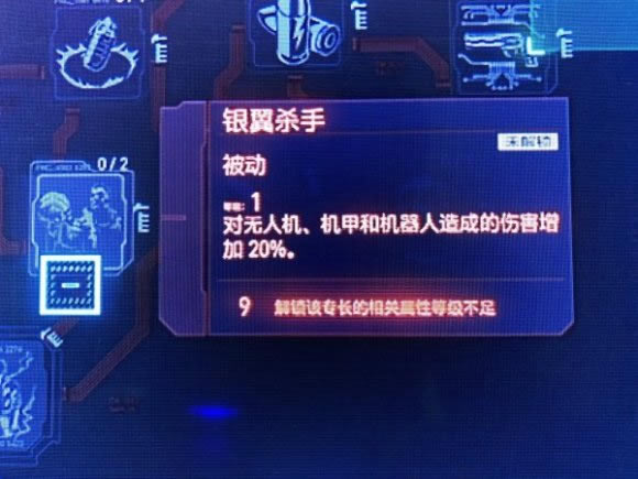 2077ʵ̵ ȫʵλü±_վ