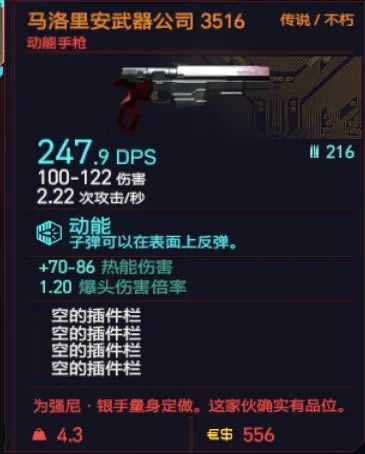 2077ǹﰲ˾3516ð취 ˵ȡͼϸ̳