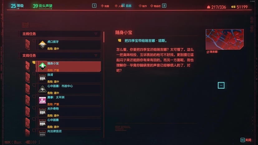 2077С񲻻ǹɽ̳ ļǹʹ÷_վ