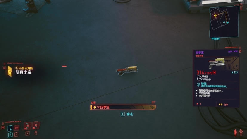 2077С񲻻ǹͼϸ̳ ļǹʹð취