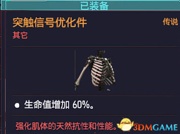 2077ɽҽɹ˵Ʒһ_վ