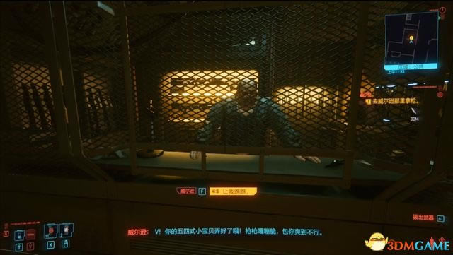 2077ɭȫ֧ ȫ֧_վ
