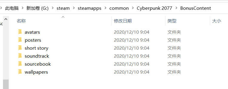 2077Steam潱ȡͼϸ̳ ͷ񡢺С˵ֽȡ취