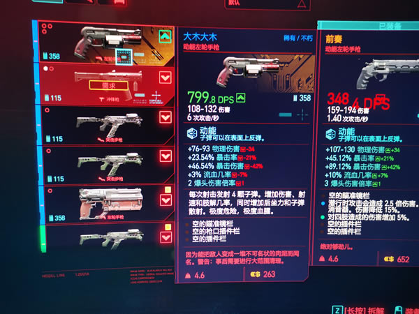 2077زִľľȡù