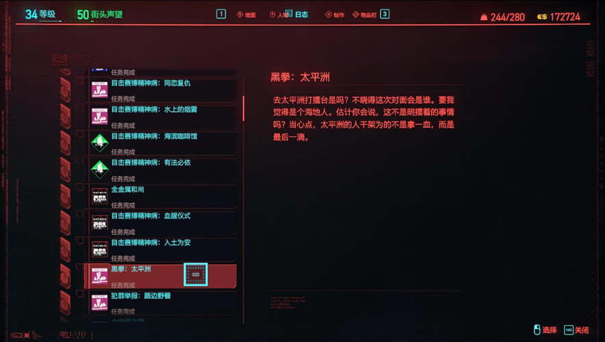 2077ȭ̫ƽ޴򷨹 ̫ƽȭι