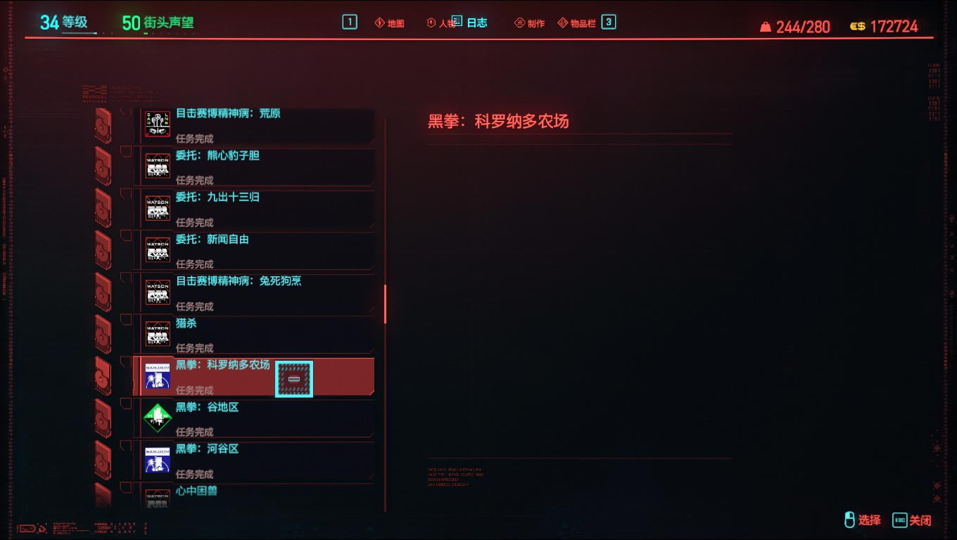 2077ȭɶũ򷨹 ɶũȭι