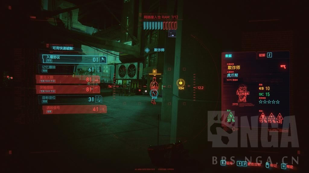 2077˫ˢ_վ