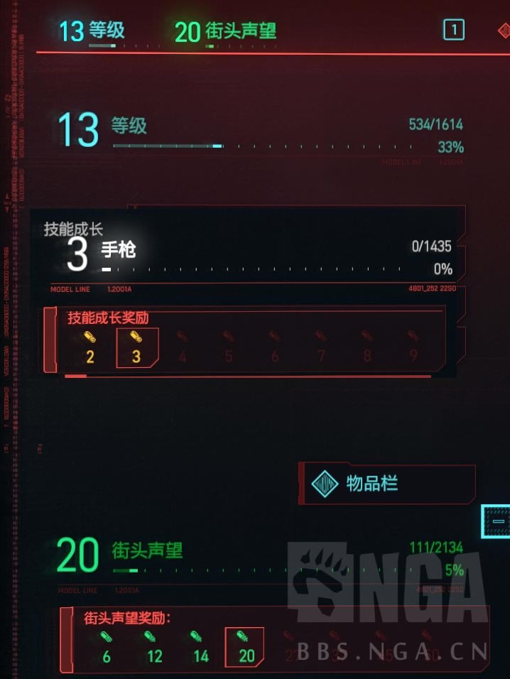 2077˫ˢ_վ