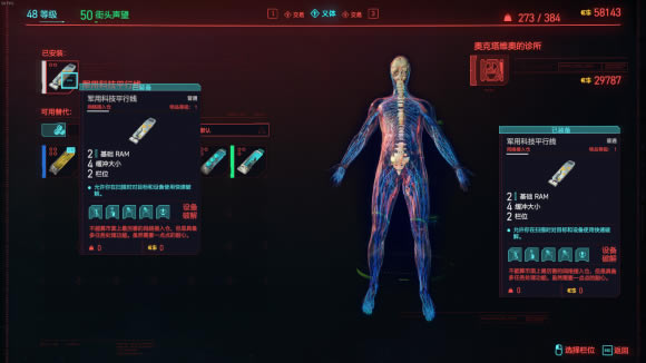 2077 ·λüƽⷽ_վ