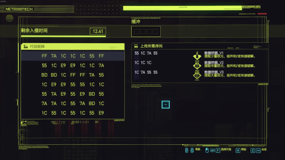 2077 ·λüƽⷽ_վ