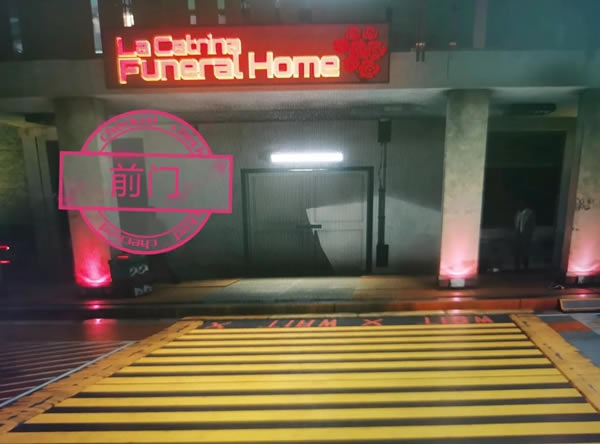 2077ί˱˵ɲӹ ͵ȼ취
