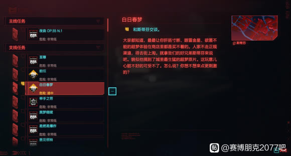2077մ ̹_վ