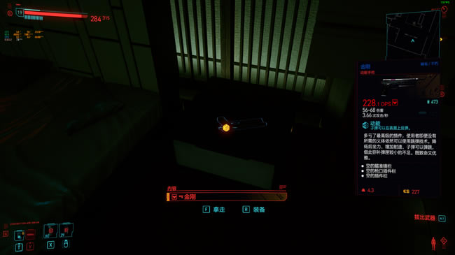 2077ûõô ٴν뷽_վ