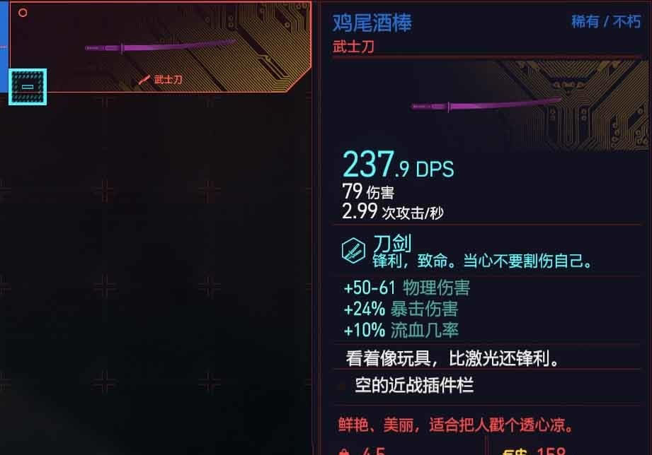 2077βʿȡýѧ ༦βưɶط