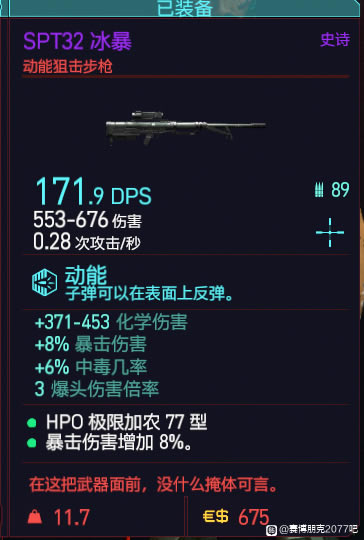 2077񲡹Ի λ++ɨϢ+Ʒ_վ