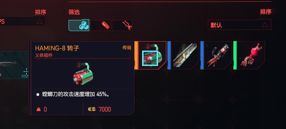 2077뵶˵ٲȡõص