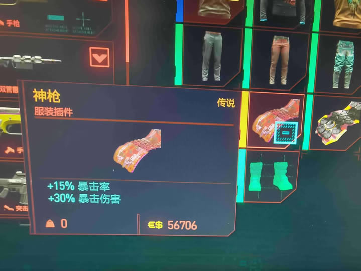 2077˵װǹȡλ_վ