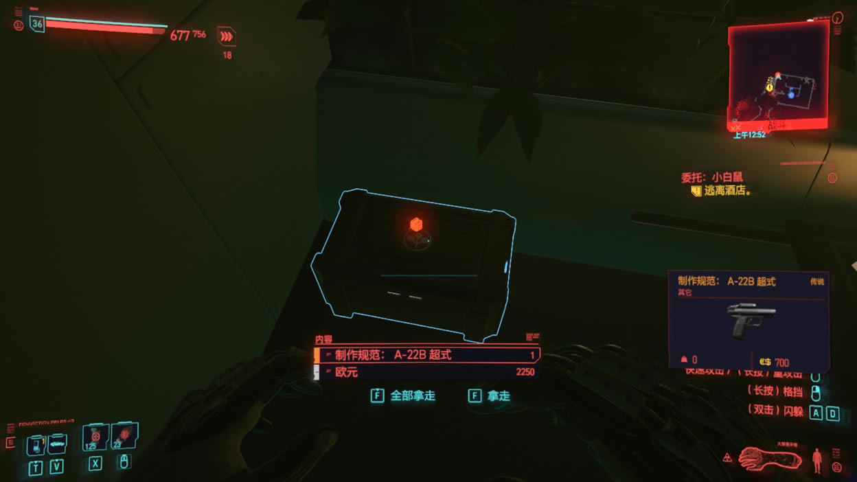 2077A-22Bʽͼֽ÷ ˵ȡ̳_վ
