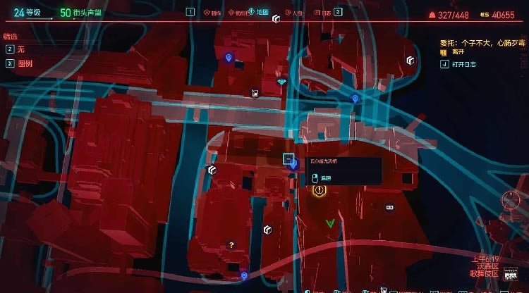 2077޾ѻǹȡ ޾ѻǹ_վ