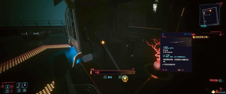 2077ǹʿȡͼϸ̳