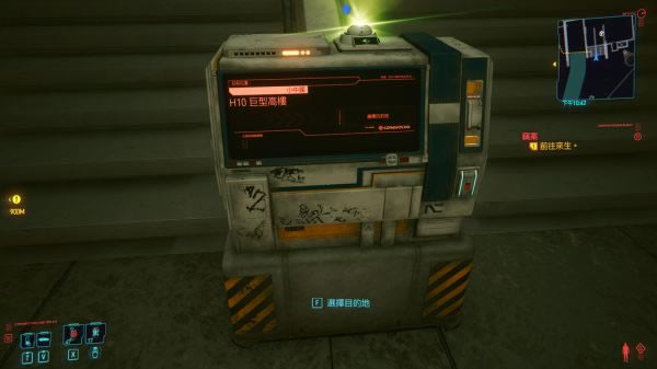 2077ɽί ̹_վ