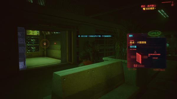 2077ɽί ̹_վ