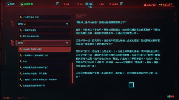 2077ɽί ̹_վ