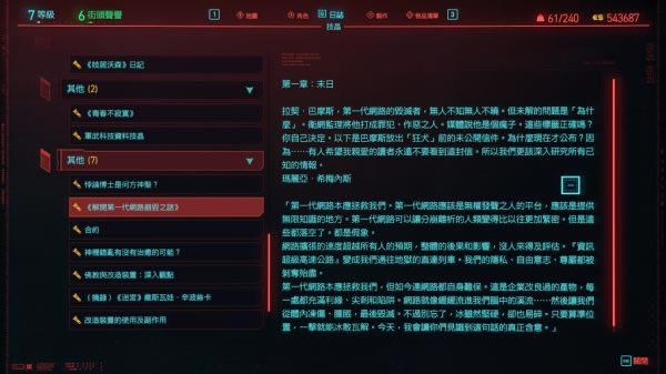 2077ɽί ̹_վ
