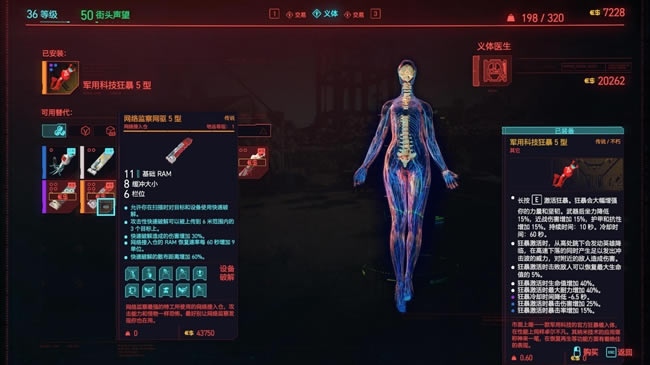 2077˵λû ȫҽλüƷȫ_վ