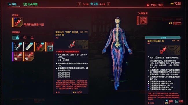 2077˵λû ȫҽλüƷȫ_վ