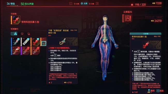 2077˵λû ȫҽλüƷȫ_վ