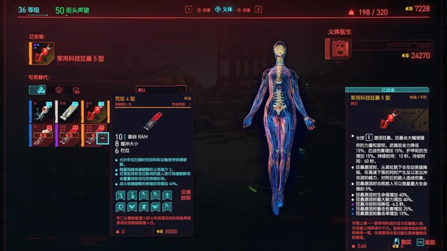 2077˵λû ȫҽλüƷȫ_վ
