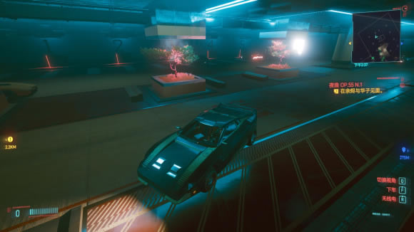 2077δŵ 2077δ_վ