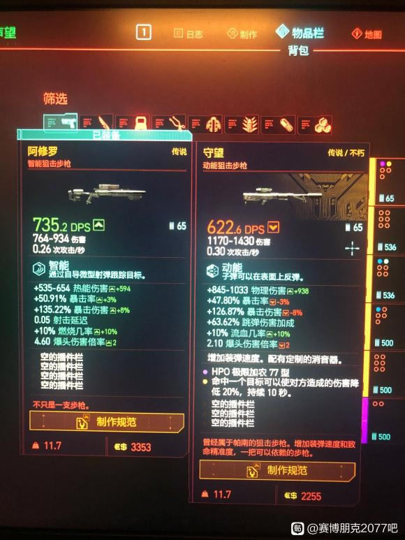2077ѻǹǿа ǿѻȡ_վ