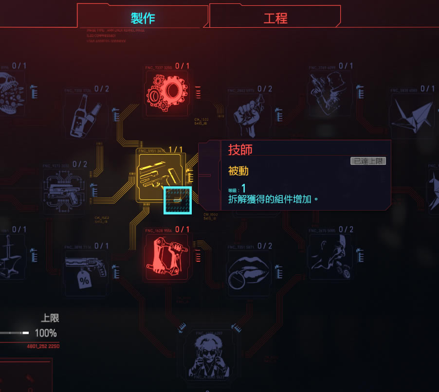 2077ˢѧ ˢλƼ