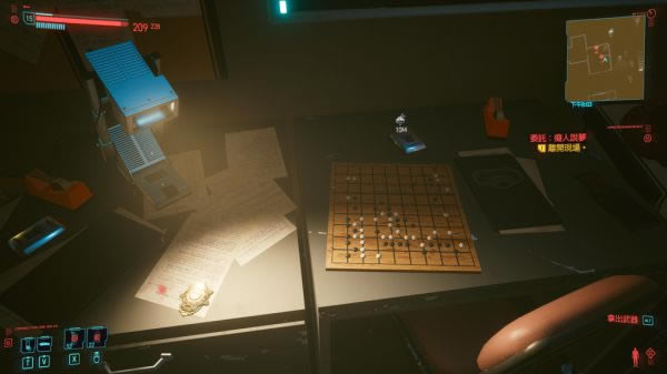 2077˵ί ̹ϸ˵