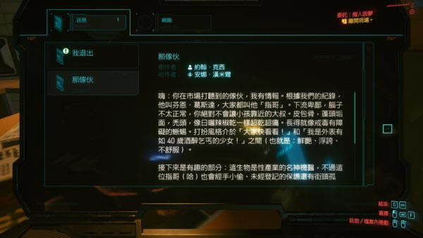 2077˵ί ̹_վ